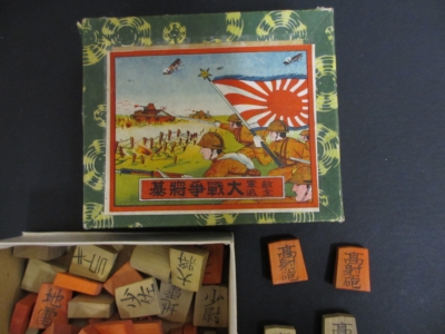 総合 軍人将棋諜報局